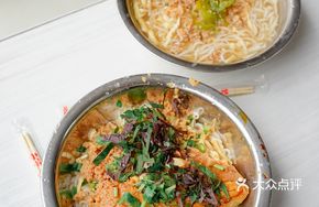 Braised Pork with Freshly Pressed Rice Noodles