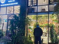-花十悦·鲜花咖啡餐厅(振业城一期店)