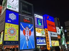 -道顿堀