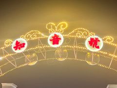 -武汉知音号