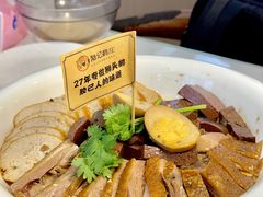 -陆记鹅庄·潮汕菜·狮头鹅(大仟里店)