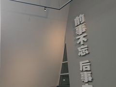 -侵华日军南京大屠杀遇难同胞纪念馆-停车场