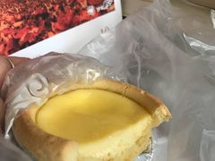 蛋挞-采蝶轩(明珠商业广场店)