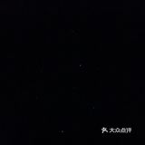 星空夜 美得不真实