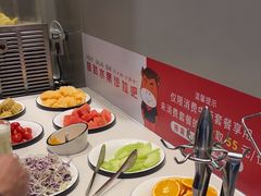 -豪享来中西餐厅(隆昌店)