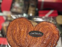 -Salon de The de Joel Robuchon(外滩18号店)