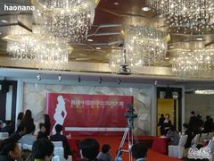 -上海外滩豫园万丽酒店