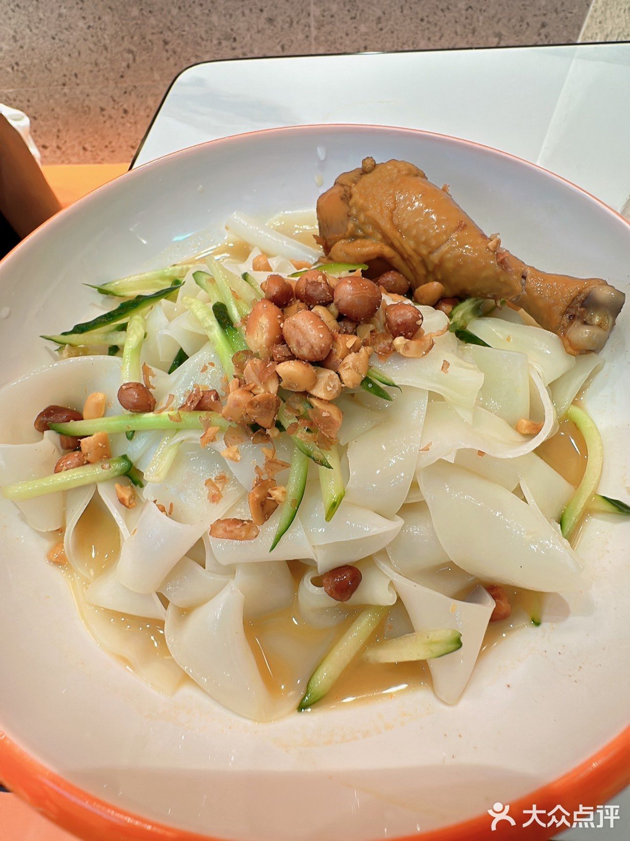 品味娟姐凉皮！