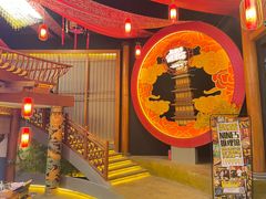 -E+有冰工厂·昆仑寒宫2(五角场店)