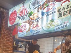 -钢管厂五区小郡肝火锅串串香(总店)