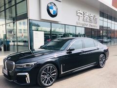 -宁波宝信宝马4S店(江北日湖店)