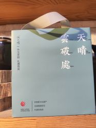 -今日陶艺(富力广场店)