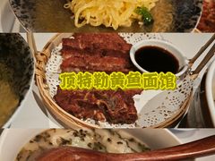 -顶特勒·黄鱼馆·特色菜(上海大世界店)