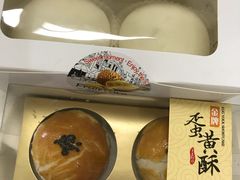 -吉家蛋糕(迎春路店)