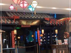 -桂满陇天书(南京德基旗舰店)