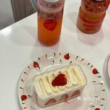 来到了草莓的世界  新街口中央对面