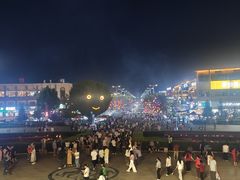-特克斯八卦城