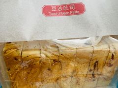 -津乐园(营口道店)