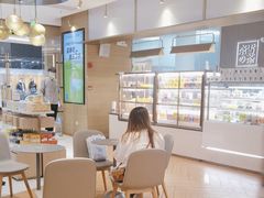 -奈雪的茶(凯德新都心店)