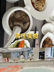 点击看大图 -宝生月子中心·独栋独院式(南山店)