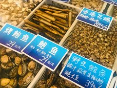 -双井轩(双井店)