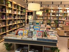 -魔方城市书房(中街益田店)