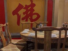 包厢-一盏明灯全素斋(殊像寺店)