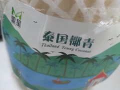-百果园(顺景花园店)