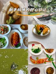 -莲生母婴月子中心(清水河公园店)