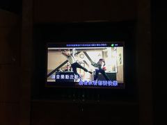 -星聚会KTV(苏州信投大厦店)