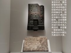 -中国国家博物馆