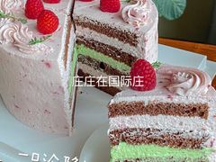 -山与蓝·轻糖鲜果蛋糕(勒泰店)