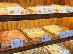 -祥禾饽饽铺·中式糕点(天津河东美福园店)