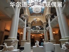 -上海外滩华尔道夫酒店