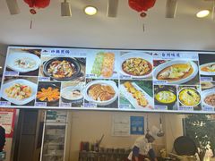 -锦昌酒楼(即墨店)