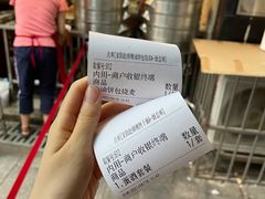 账单-家阳赵师傅油饼包烧麦(粮道街店)