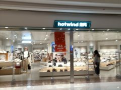 -光启城时尚购物中心