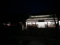 -忆秦园小笼包(惠山古镇总店)