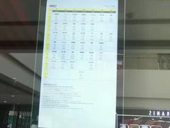 -帝豪斯健身俱乐部(市府恒隆广场店)