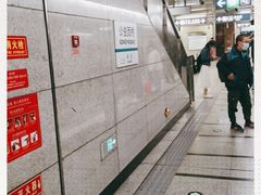 -公益西桥(地铁站)