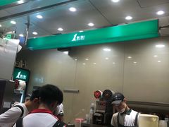 -1点点(岗顶店)