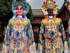 -海南文笔峰盘古文化旅游区