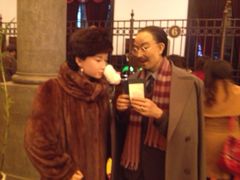 -沈阳金融博物馆