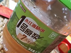 -永红源啤酒·烧烤·海鲜·大排档(青特城店)