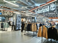 -五环Outlets(高新工厂店)