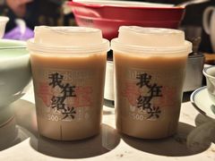 -寻宝记绍兴菜(状元店)