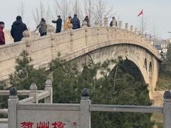 -赵州桥景区
