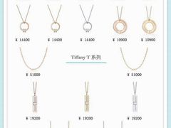 -上海恒天奢侈品(总店)