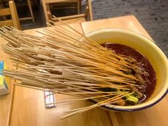 -拈签一笑黄牛肉辣卤串串
