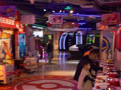 -环游嘉年华(广州-天河城店)